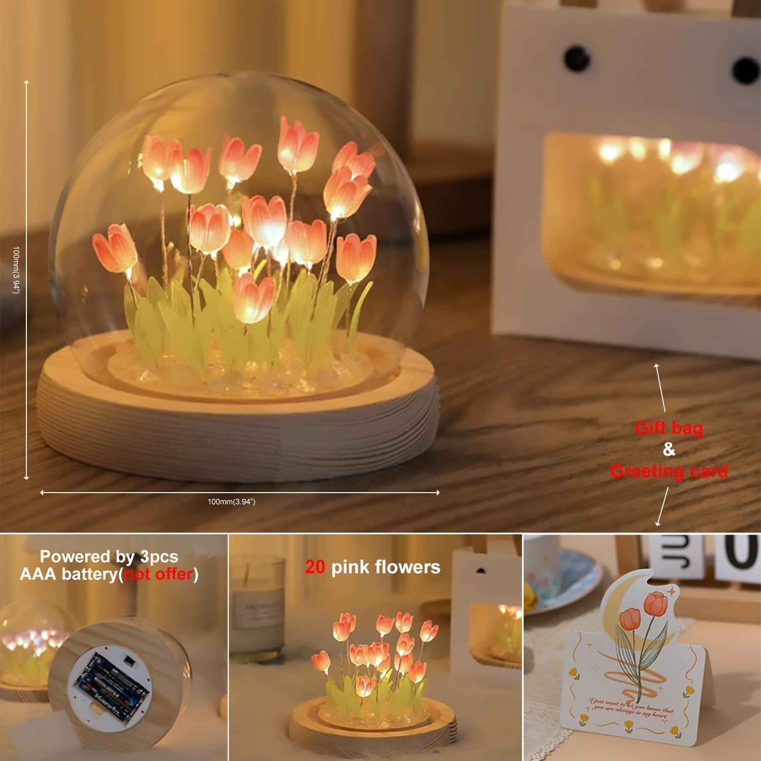 Tulip night lamp